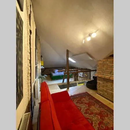 The House A La